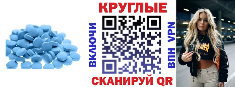 где купить наркоту  Грозный  Ecstasy louis Vuitton 