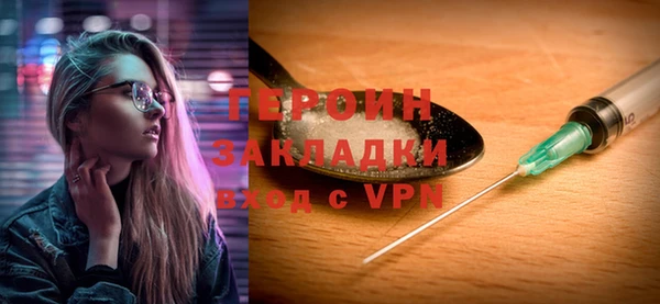 СК Абаза