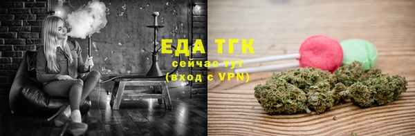 мяу мяу мука Абдулино