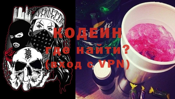 СК Абаза