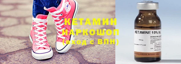 соль курить ск Абинск