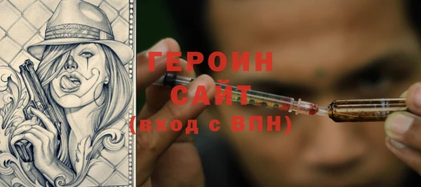 соль курить ск Абинск