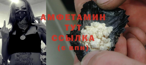 мяу мяу мука Абдулино
