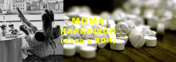 мяу мяу мука Абдулино