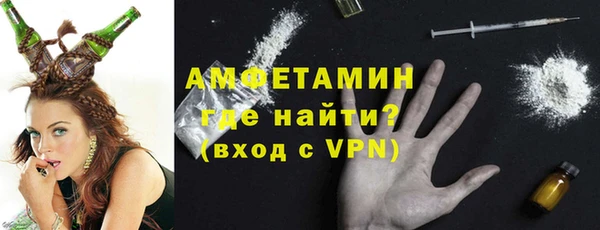 мяу мяу мука Абдулино