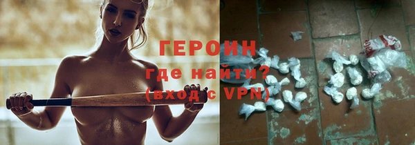 мяу мяу мука Абдулино