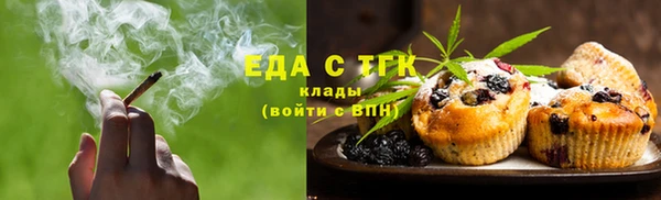 соль курить ск Абинск