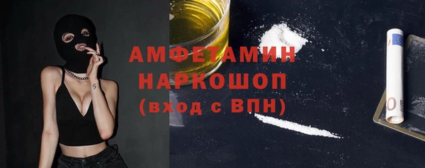 СК Абаза