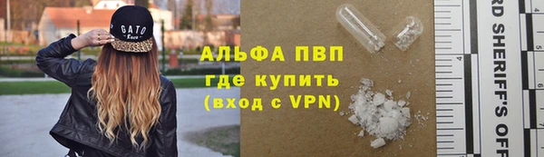 мяу мяу мука Абдулино