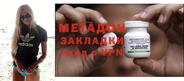 мяу мяу мука Абдулино