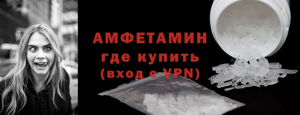 СК Абаза