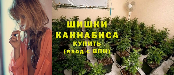 СК Абаза