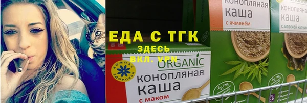 СК Абаза