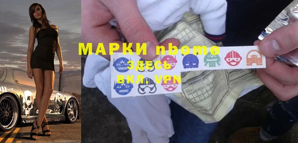 мяу мяу мука Абдулино