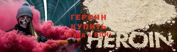 СК Абаза