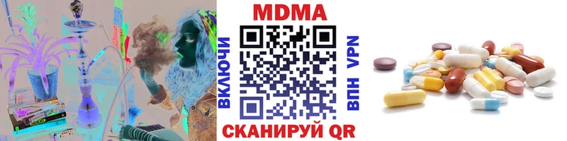 кракен ONION Грозный MDMA crystal